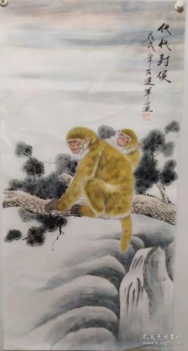 石连军老师四尺工笔虎猴羊狗熊猫多款可合影
