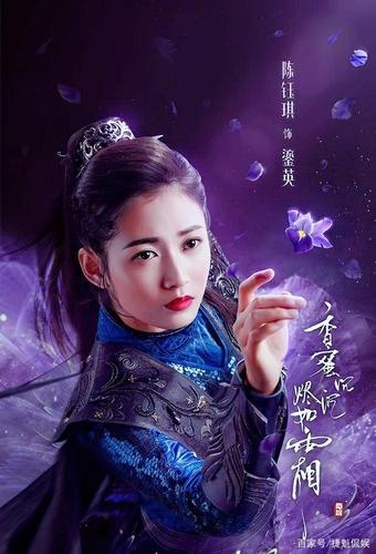 陈钰琪《镜双城》杀青后,马不停蹄接拍《昔有琉璃瓦》