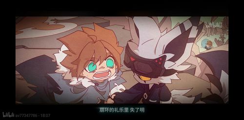 菲利斯 - 无敌大总攻——鸣风敬上!