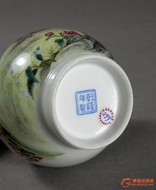 民国仿乾隆御制珐琅彩芦塘秋雁小瓶之二[cq299]