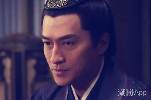 《兰陵王妃》宇文护——林韦辰