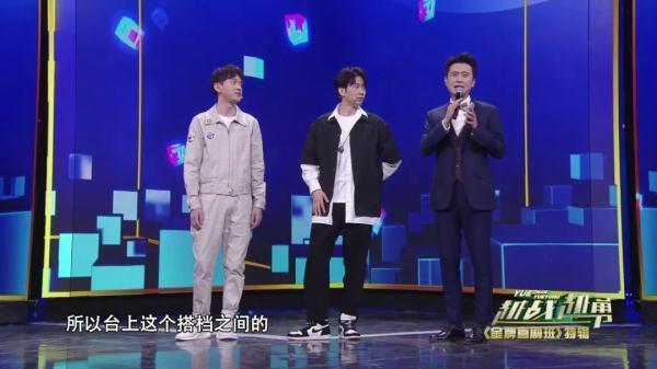 越战越勇|"金牌喜剧班"同学会专场,曹扬和月亮姐姐曾是合租室友!