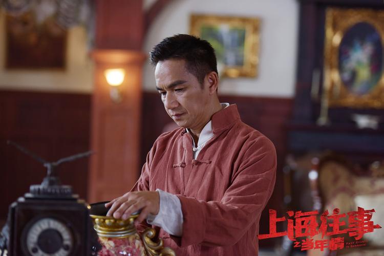 联合出品,青年导演 a target="_blank" href="/item/陈家俊/3786374"