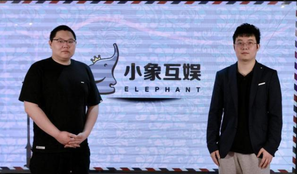 斗鱼tv年度公会战火爆来袭,"小象互娱"公会成首日最大