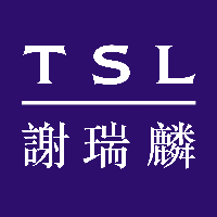 招聘实习生 5天/周80-160/天 tsl|谢瑞麟广州