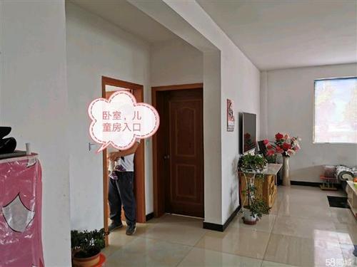 尚田尚一村 4室2厅1卫新房,村拆迁房-奉化在线