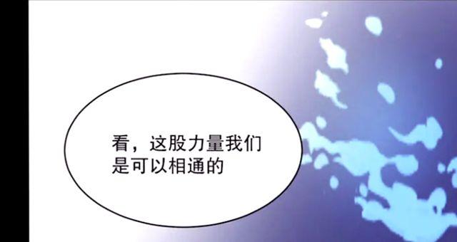 「约策」玄策被哥哥迷惑,守约的背后隐藏着阴谋,孤寡老约