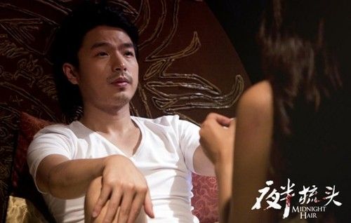 《夜半梳头》集齐俊男靓女 青春洋溢