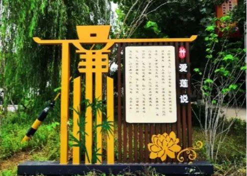 任城区找准实践落点推动廉洁文化建设走深走实