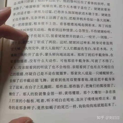 有哪些十分惊艳的书籍值得推荐