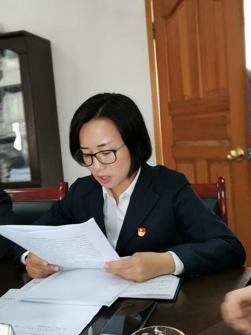 副行长高芳发言