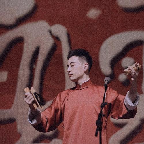 德云社的神仙男孩存图出音