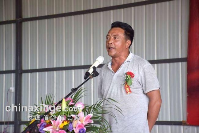 大理飞翔赛鸽中心春,秋棚总经理:杨发荣致辞