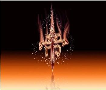 求高手帮我做个问道帮派图标吧在各分图片该成22*22的