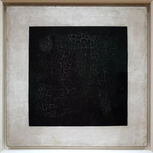 马列维奇的《黑方块》于1915 年首次展出,马列维奇称之为第一幅至上