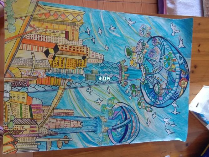 将就着看吧,科幻画_水彩画_彩铅_绘画_高光笔_科幻画