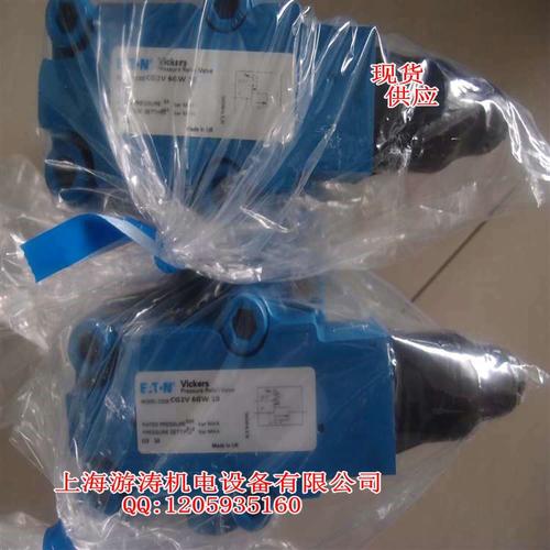 威格士溢流阀cg2v6gw10上海游涛