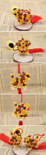 厂家直销/diy手工串珠亚克力 十二生肖 老虎车挂手工编织
