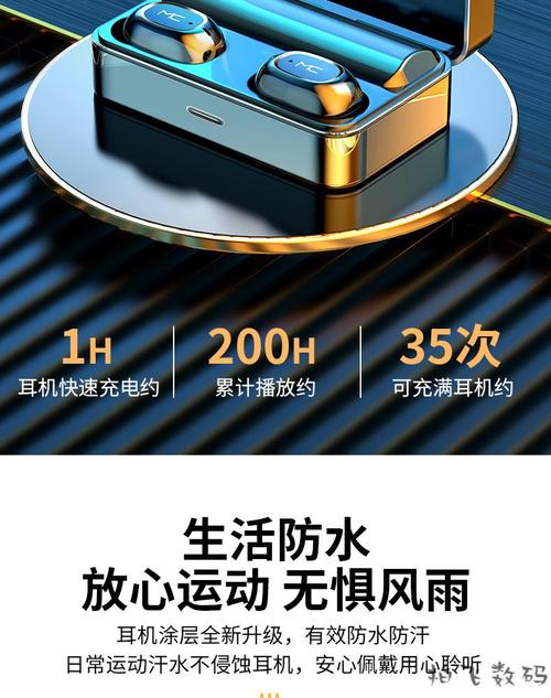 诺西t5真无线蓝牙耳机2021年新款入耳式男女士款跑步运动降噪迷你超长