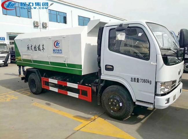 自卸式垃圾车车型介绍