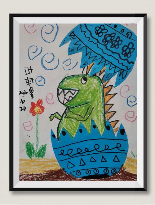 《破壳而出》教学目标:1,了解恐龙的形态.