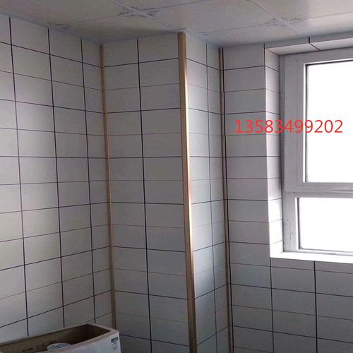 批发厨房卫生间瓷砖支架钛镁合金包管支架瓷砖扣条