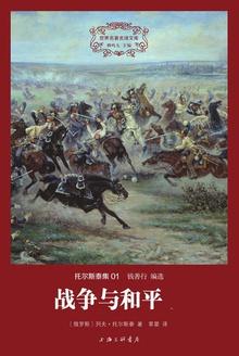 包法利夫人 (豆瓣)