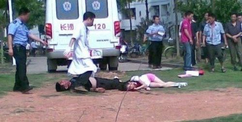 【组图】中南大学情杀案全过程