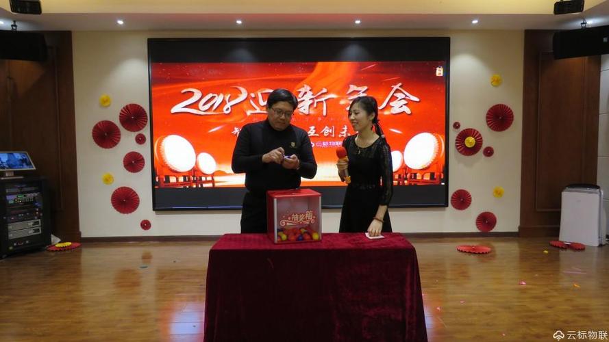 消息 新闻动态    务实劳模奖:周会丽,陈渠,      技术标兵奖:谭良军