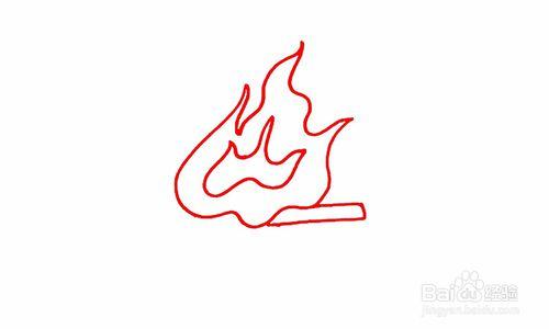 简笔画火焰怎么画?