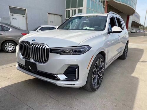 20款宝马x7最新行情报价 二月特惠迎新春