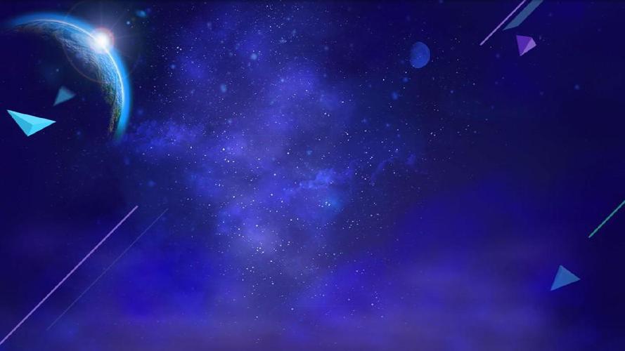 蓝色互联网科技公司简介商务总结动态ppt模板