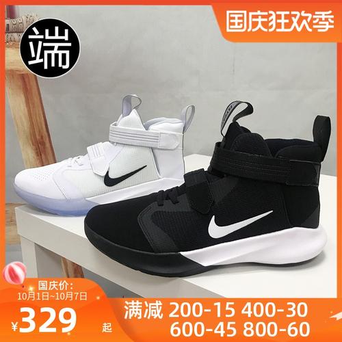 nikeprecisioniiiflyease4男子运动实战篮球鞋bv7741100002739元包邮