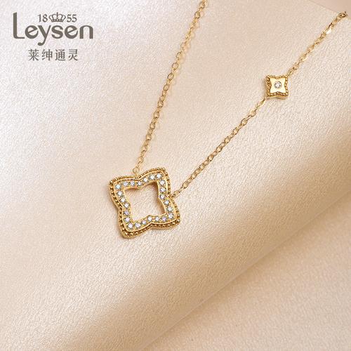 莱绅通灵珠宝 经典 简约菱形18k金钻石吊坠 her她系列