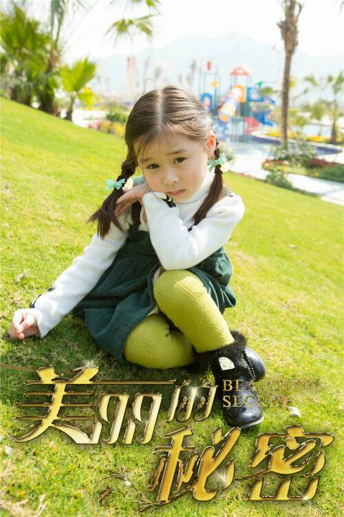 我想知道电影《亲爱的》里面小孩田芳的扮演者是谁.