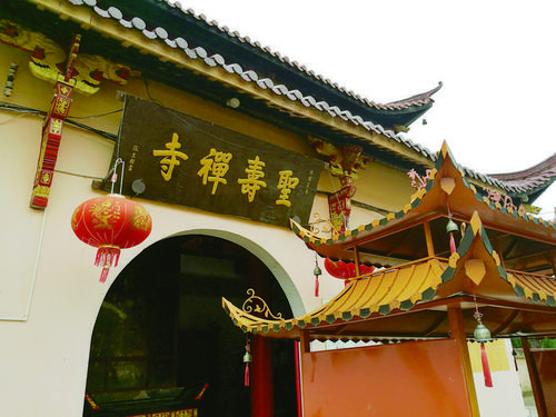 义乌 伏龙山上"圣寿寺" 说说千岩禅师和宋濂的故事义乌人坊间说的"