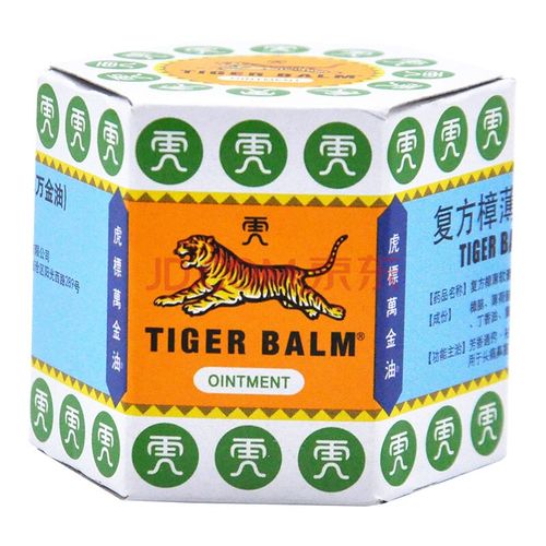 虎标万金油复方樟薄软膏19.4g白色蚊叮虫咬止痒头痛鼻塞 原品1盒