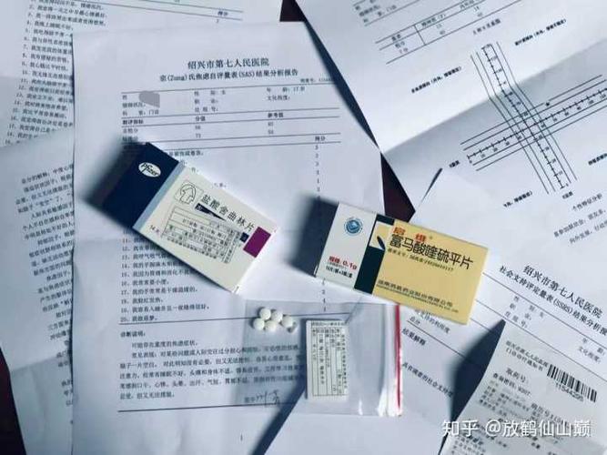 抑郁症的人擅自停药会有什么反应