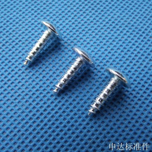 直径4mm 防盗螺丝 y型自攻螺丝 st4x12--4x20(100个)商品图片价格