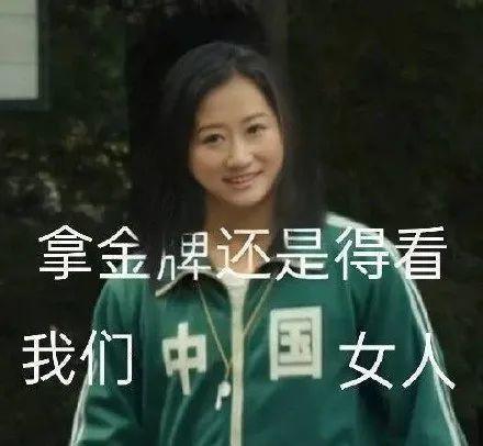 活生生被被掰成表情包的国内最"直"男演员