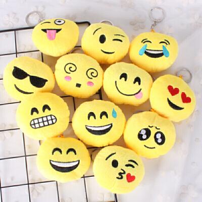 毛绒玩具qq搞怪笑脸表情包婚庆活动抛洒钥匙环小挂件礼品娃娃批零d 7.