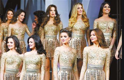热衷选美的委内瑞拉垄断环球小姐多年为何走不出经济困境