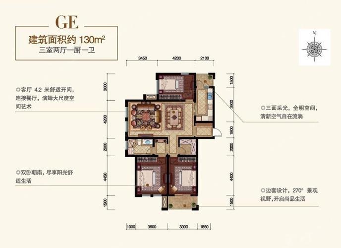 伟星城_伟星城户型图装修案例-x团芜湖装修网