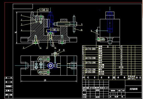 谁有这个图的cad,发一下,定位销的夹具. 好的追加
