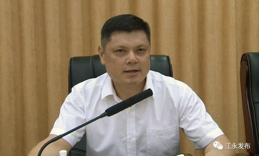 江永县召开创建国家卫生县城工作推进会_杨诚