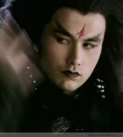 魔尊つ
