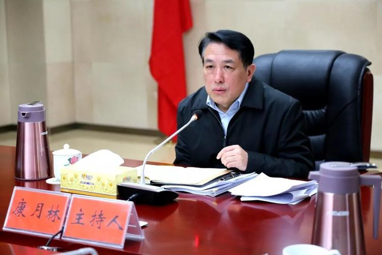 康月林主持召开中共攸县十二届委员会第44次常委会会议