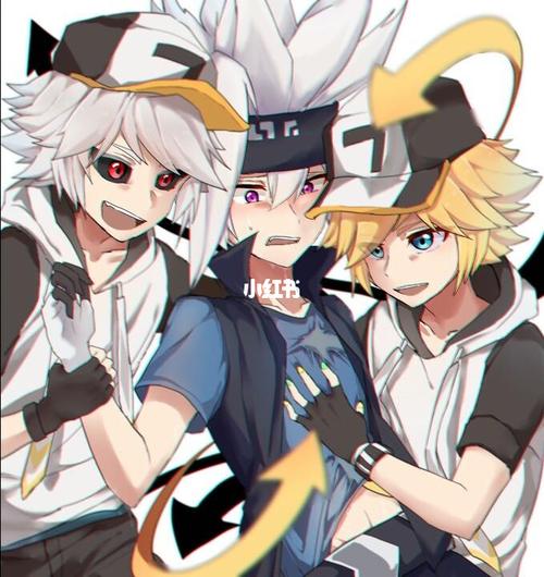 格瑞,一个多金的男人_凹凸世界_凹凸世界金和格瑞_影视_动漫