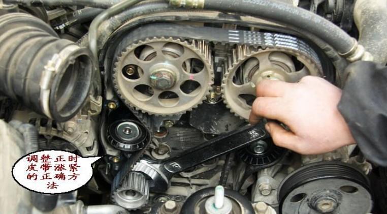 05年别克凯越正时皮带怎么对12款凯越装正时皮带