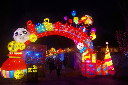 成都金沙遗址博物馆灯会